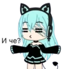 Shelky by @anime_stickerr 17