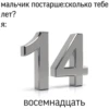 Романтические стикеры @memenace 9