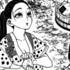 •Random Kny Manga• @BlominsyaQx 23