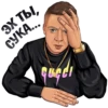 MELLSTROY @StickersMellstroy 8