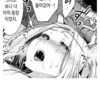 Ahegao Faces 26