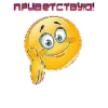 MALARTETAVIO!