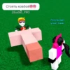 Roblox by @GetBuckNino 🦧 7