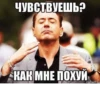 Разнос @creativ_textbot 6