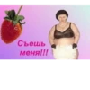 lol 5