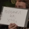 Стики Little monstra 8
