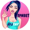 RUTOR girl 6