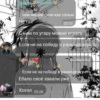Данил Yahooeu чем нищие бичи как сальм Чё так 03:10 С ним по угару можно играть 03:10 Если не на победу в ранкеде играть Salm SS Yahooe 5 03:11 Император Если не на победу в ранкеде играть Ебало своё завали уже 03:28 Хохол 03:28 salm