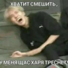 lol 10