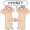 Ducks @stickersb2b 9