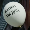 lol 12