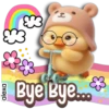 alexa Bye Bye... 水