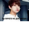 @LIVE_WITH_BTS_20130613 :: @fStikBot 11