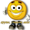 круто, ставлю лайк