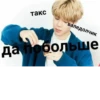 @LIVE_WITH_BTS_20130613 :: @fStikBot 13