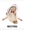 lol 15