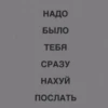 lol 16