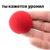 lol 19