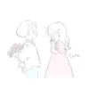 Caho.