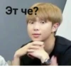 @LIVE_WITH_BTS_20130613 :: @fStikBot 20