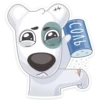 🌀 VK @sticker_emojibot 27