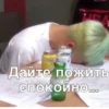 @LIVE_WITH_BTS_20130613 :: @fStikBot 22