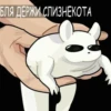 Rain_world_memes 27