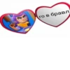 го в бравл