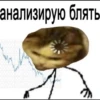lol 29