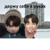 @LIVE_WITH_BTS_20130613 :: @fStikBot 26