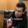 Разнос @creativ_textbot 29