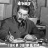 Разнос @creativ_textbot 30