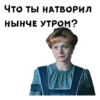 Обыкновенное чYдо :: @animesticks 6