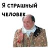 Обыкновенное чYдо :: @animesticks 8