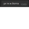 quality is fine 10