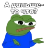 @igotosochi Pepe Investor 10