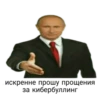 Classic memes from comments 12