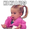 HE HV.A 40?