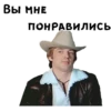Обыкновенное чYдо :: @animesticks 12