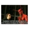 Classic memes from comments 16