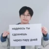 Skz @Shrifty_textbot 11