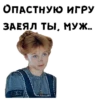 Обыкновенное чYдо :: @animesticks 14