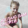 chat 18