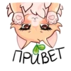 Cute animals VK: ShinyArrowWay 7