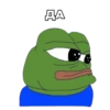 @igotosochi Pepe Investor 20