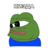 @igotosochi Pepe Investor 21