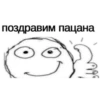 Classic memes from comments 20