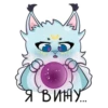 Cute animals VK: ShinyArrowWay 13