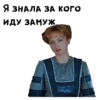 Обыкновенное чYдо :: @animesticks 23