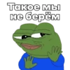 @igotosochi Pepe Investor 27